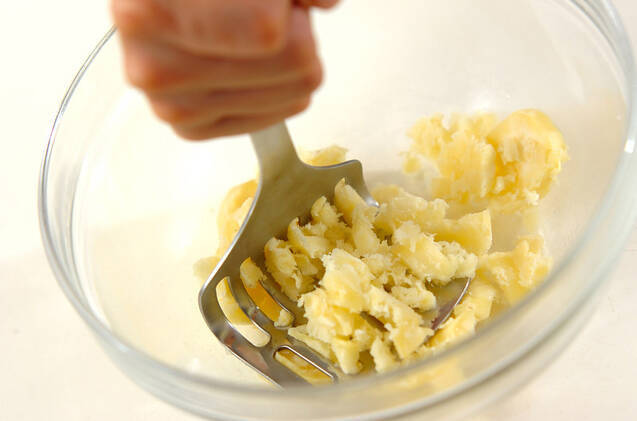 秋のイモアイスの作り方の手順2