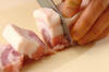 グリル豚バラのみそダレの作り方の手順1