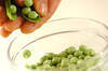 エンドウ豆のグリーンポタージュの作り方の手順1
