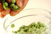 エンドウ豆のグリーンポタージュの下準備1