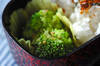 ブロッコリーナムルの作り方の手順