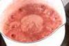 イチゴソースヨーグルトの作り方の手順2