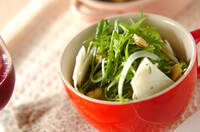 水菜とカブのサラダ