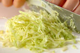 春キャベツのナスあんかけの下準備1