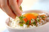 薬味みそのせ卵がけご飯の作り方の手順3
