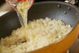 アサリとお魚のリゾットの作り方の手順7