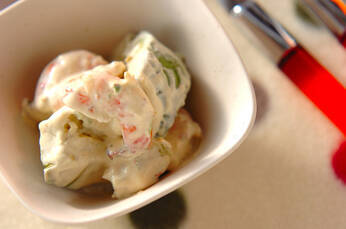 アボカドのサワークリーム和え