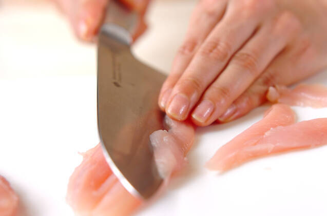 黒ゴマパスタの作り方の手順1