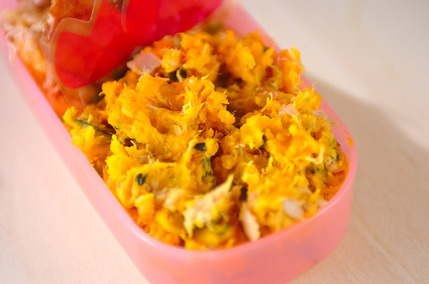 カボチャとツナのサラダ