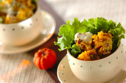 カボチャとプルーンの美肌サラダ