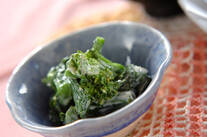 菜の花のワサビマヨ和え