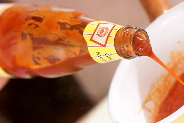 サツマイモのオムライスの作り方の手順1