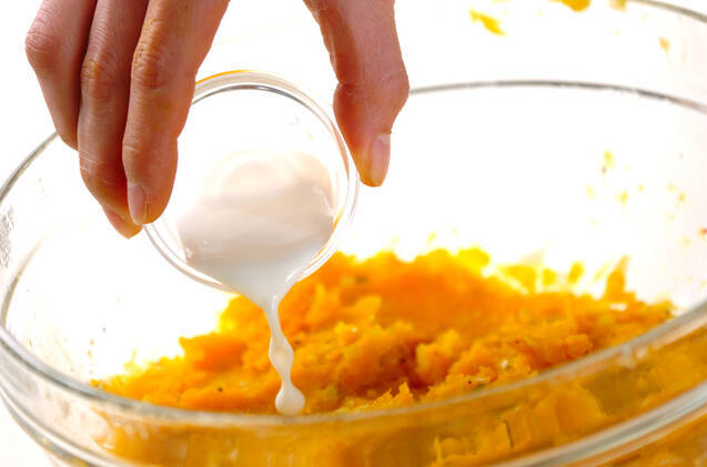 パンプキンコロッケの作り方の手順1