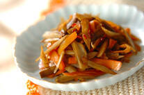 きんぴらゴボウ