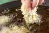 カキのカレー風味揚げの作り方の手順6