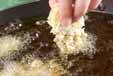 カキのカレー風味揚げの作り方の手順6