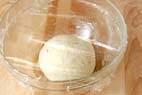 ミニカマンベールパンの作り方5