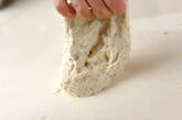 ガーリックソフトフランスパンの作り方3