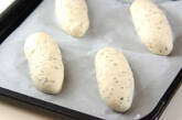 ガーリックソフトフランスパンの作り方8