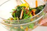 ホウレン草の磯辺和えの作り方7