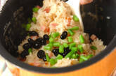 黒豆入り炊き込みご飯の作り方6