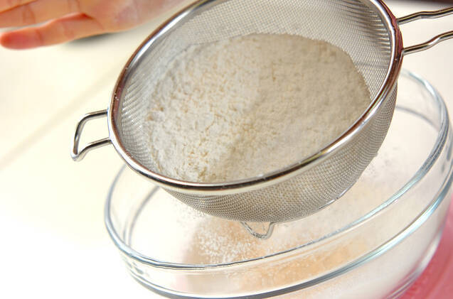 きな粉パンケーキの作り方の手順1