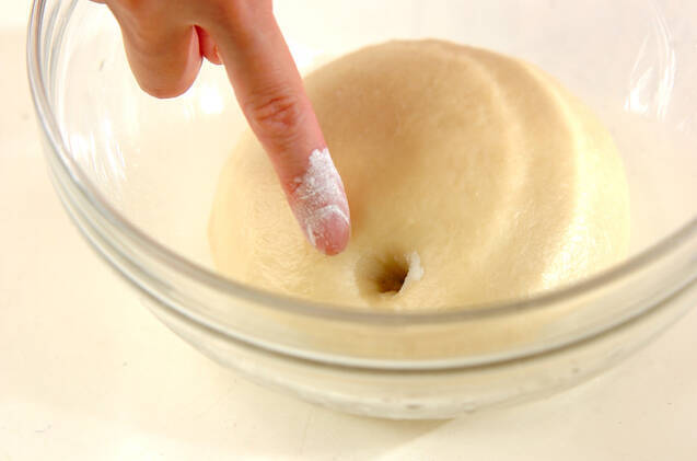 コーヒーゼリークリームコロネの作り方の手順11