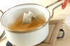 紅茶のブリュレの作り方の手順4