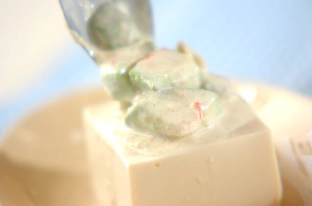 アボカド豆腐の作り方の手順4