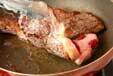 ステーキ・ワサビ風味の作り方の手順8