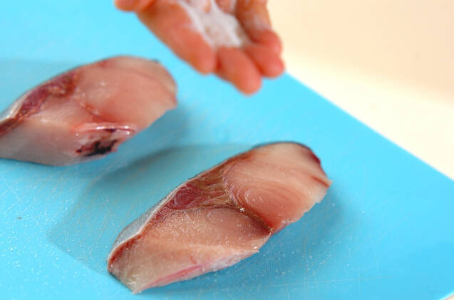 ブリの塩焼きの作り方の手順3