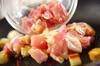 サツマイモと鶏肉のピリ辛甘酢炒めの作り方の手順8