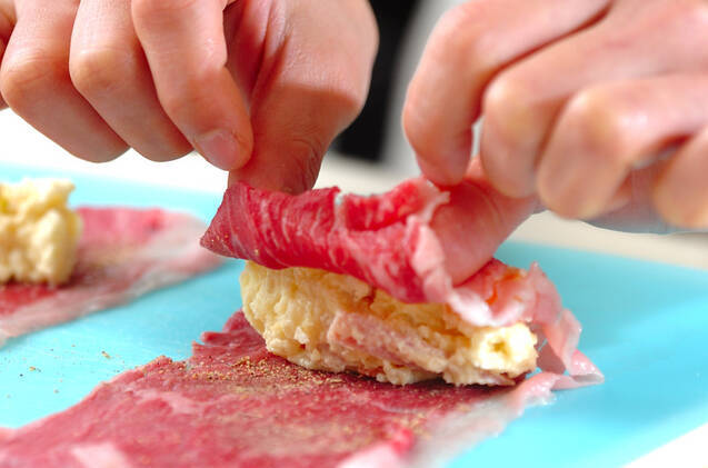 牛肉のポテサラ巻きの作り方の手順3