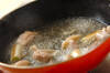 焼きネギ塩親子丼の作り方の手順5