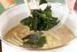 豆腐とワカメのみそ汁の作り方5