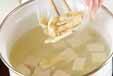 豆腐とワカメのみそ汁の作り方4