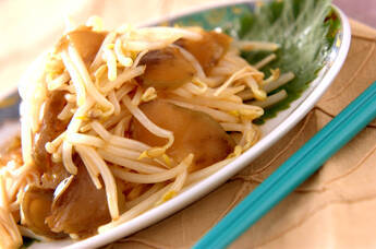 モヤシのザーサイ和え