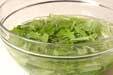 水菜のサラダの下準備1