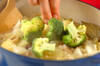 豆入りジャガのスープ煮の作り方の手順8