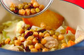 豆入りジャガのスープ煮の作り方7