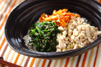 塩そぼろビビンバ