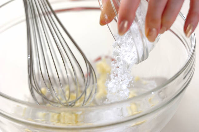 イチゴのタルトの作り方の手順1