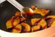 カボチャオイスター炒めの作り方3