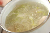 鶏スープご飯の作り方2