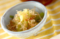 セロリの即席漬け