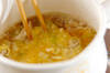 ささ身のトロミ酢スープの作り方の手順7