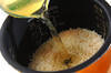 里芋ご飯の作り方の手順3