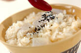 里芋ご飯の作り方4