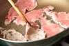 豚肉のショウガ焼きの作り方の手順6