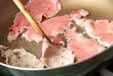 豚肉のショウガ焼きの作り方の手順6